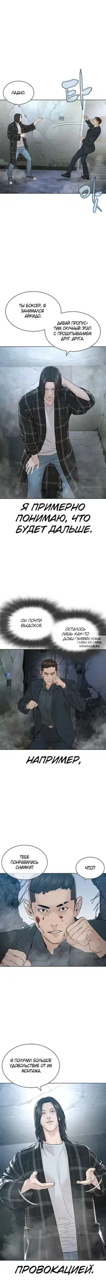 Page 17.000