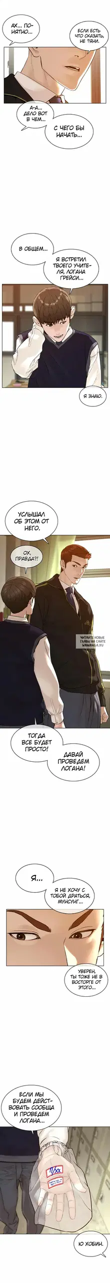 Page 17.000