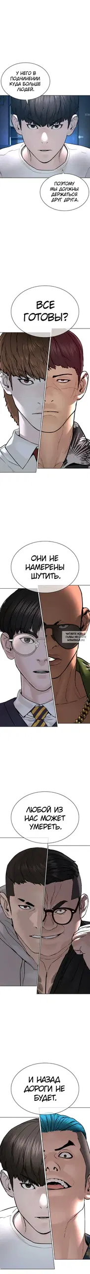 Page 17.000