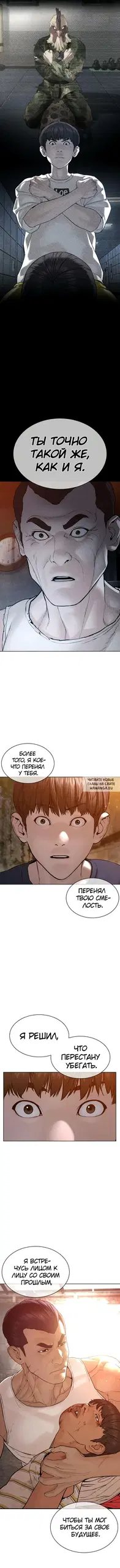 Page 17.000