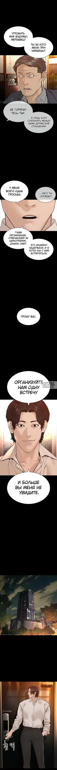 Page 17.000