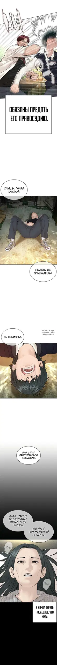Page 17.000