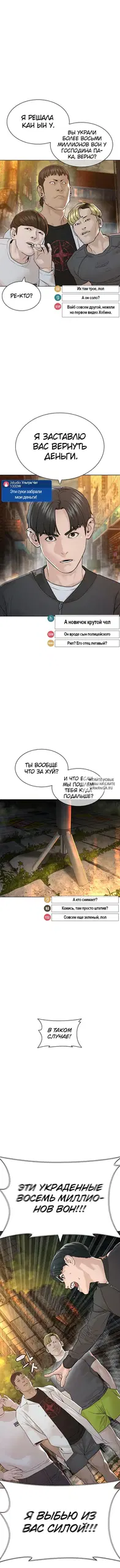 Page 17.000
