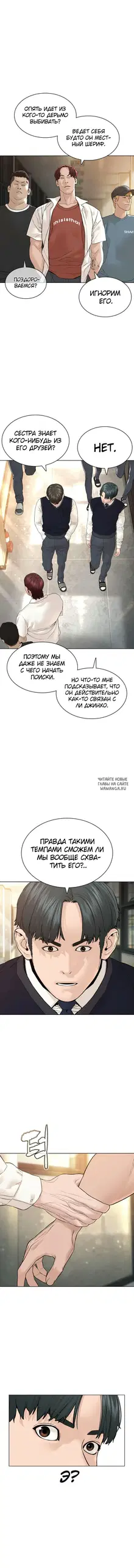 Page 17.000