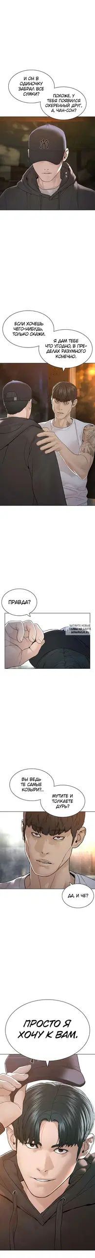 Page 17.000