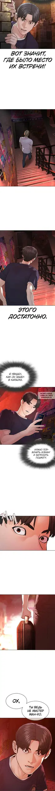 Page 17.000
