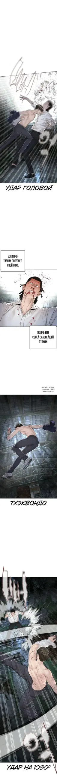 Page 17.000