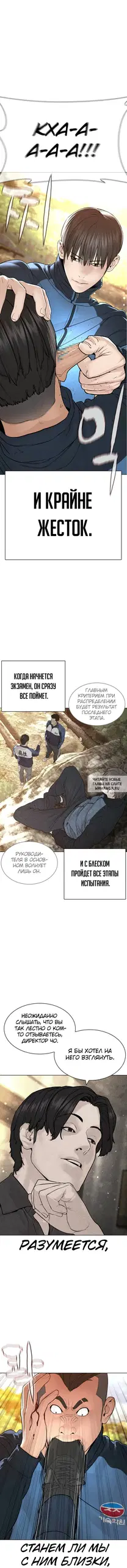 Page 17.000