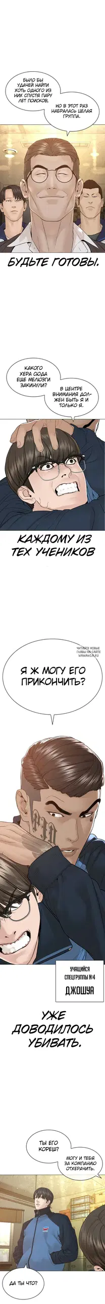 Page 17.000
