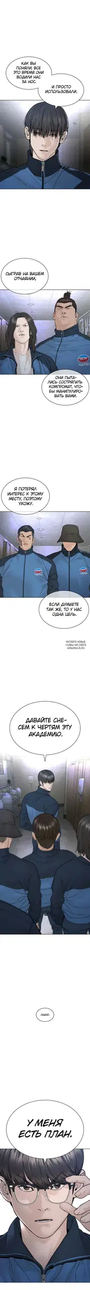 Page 17.000