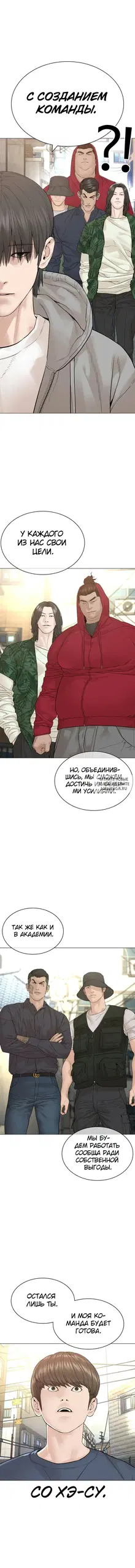 Page 17.000