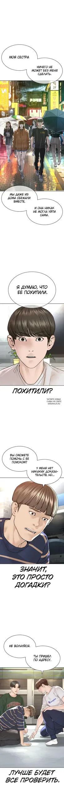 Page 17.000
