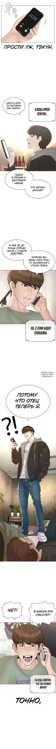 Page 17.000