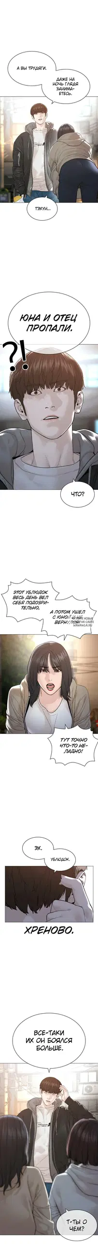 Page 17.000