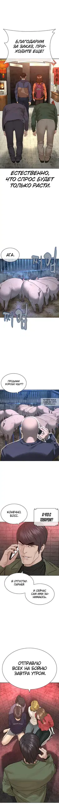 Page 17.000
