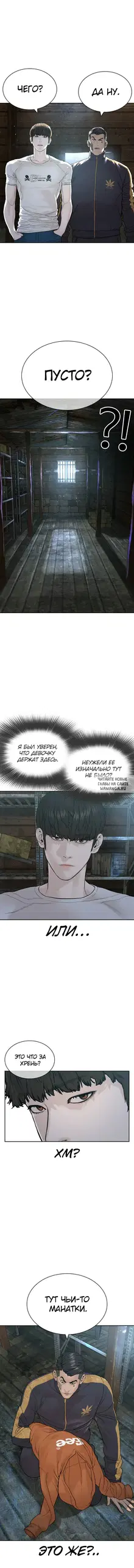 Page 17.000