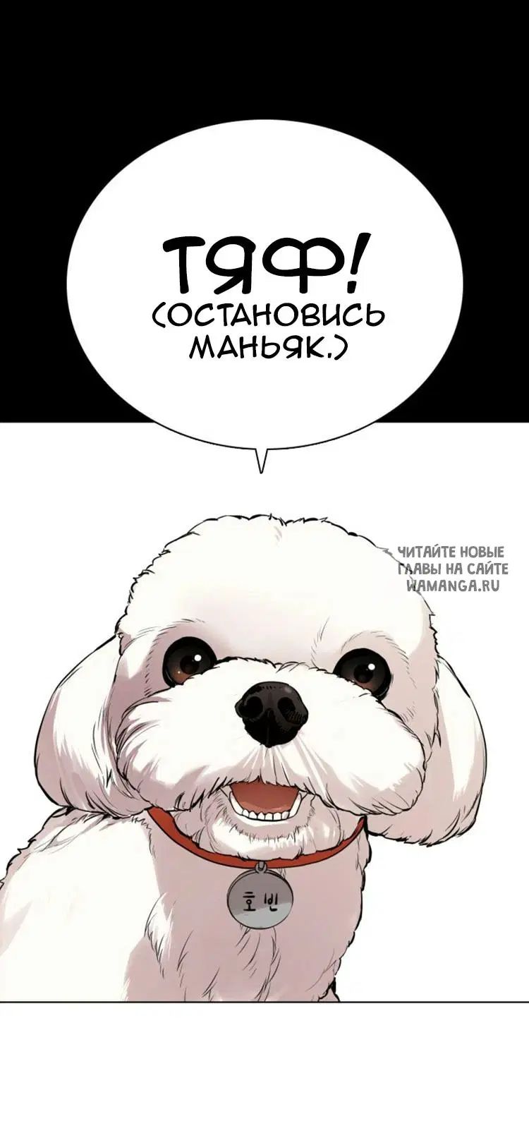 Page 18.000