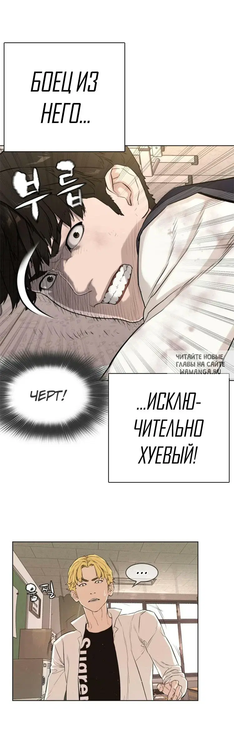 Page 18.000