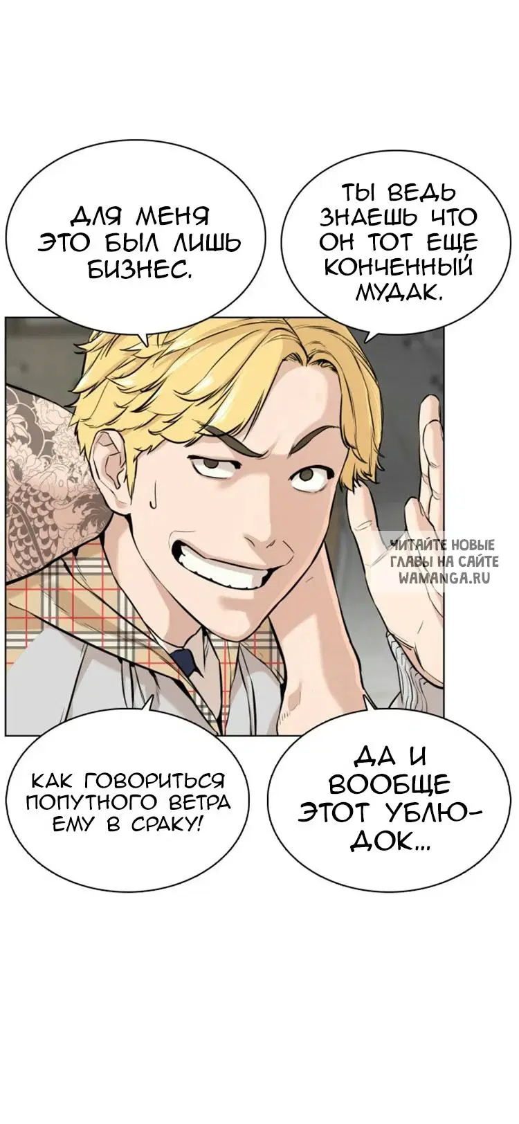 Page 18.000