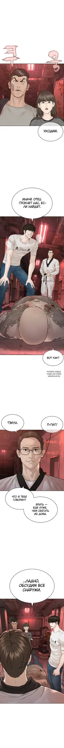 Page 18.000