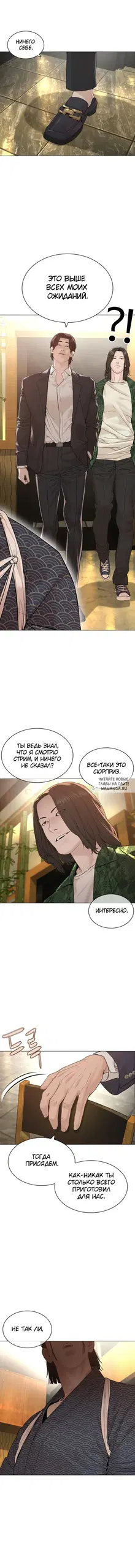Page 18.000