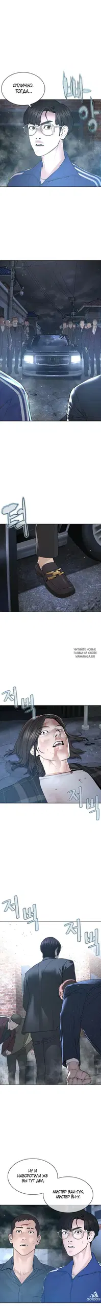 Page 18.000
