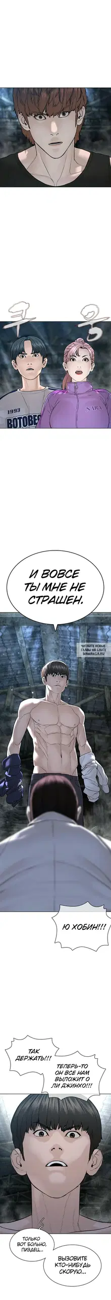 Page 18.000