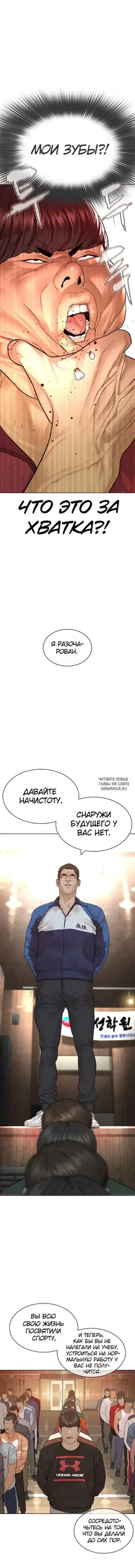 Page 18.000