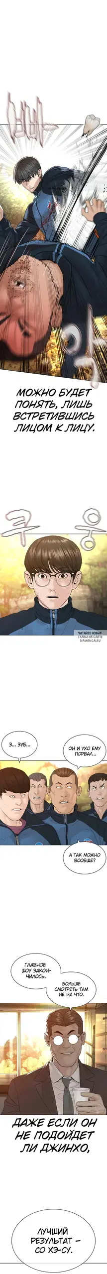 Page 18.000