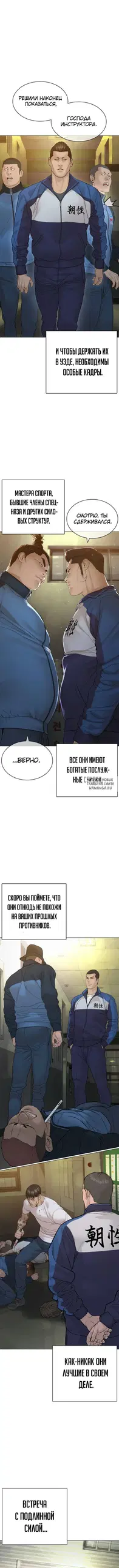 Page 18.000