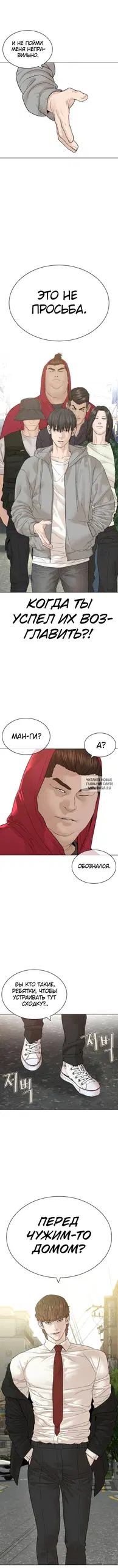 Page 18.000
