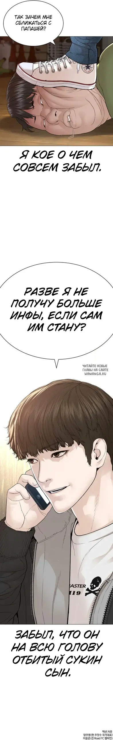 Page 18.000