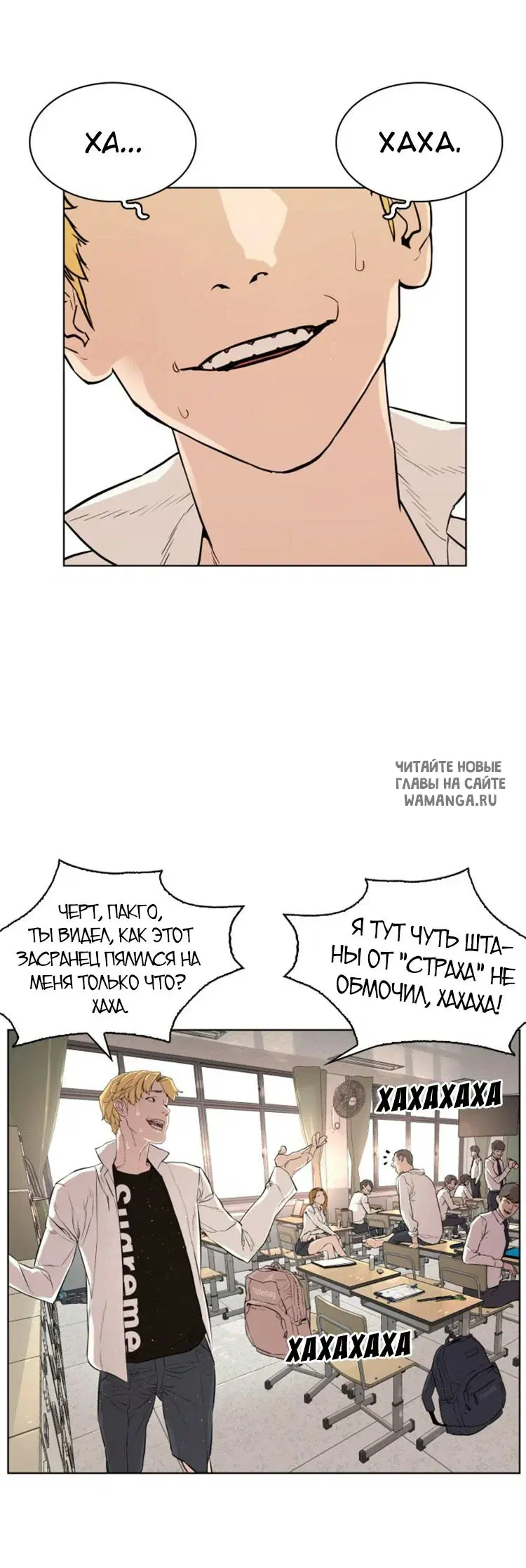 Page 19.000