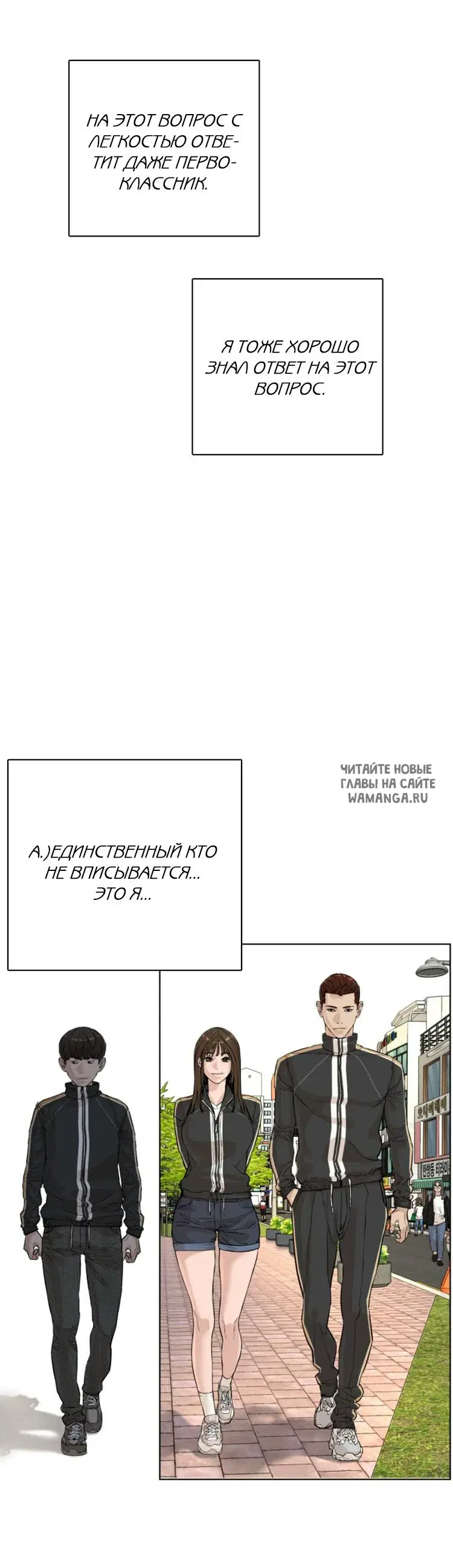Page 19.000