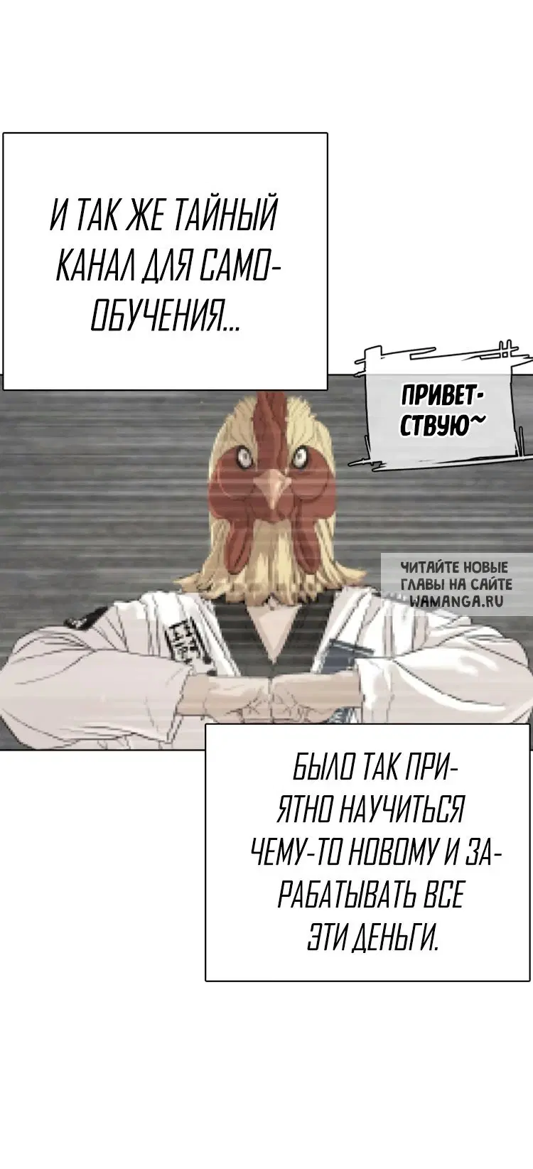 Page 19.000