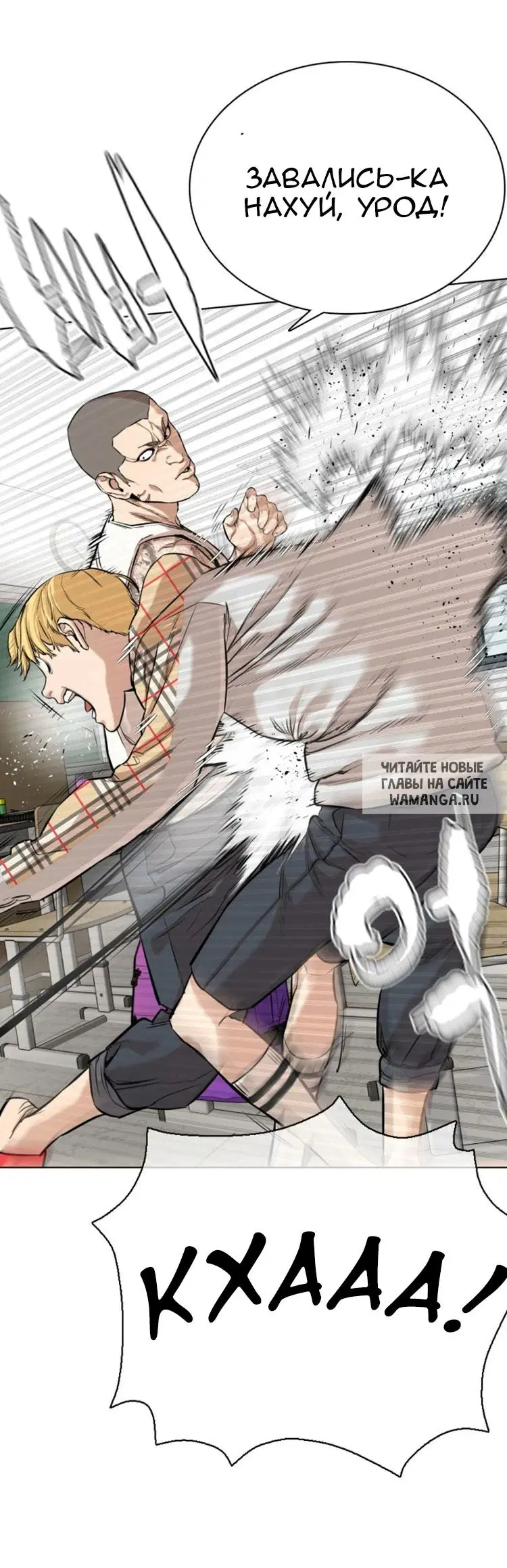 Page 19.000