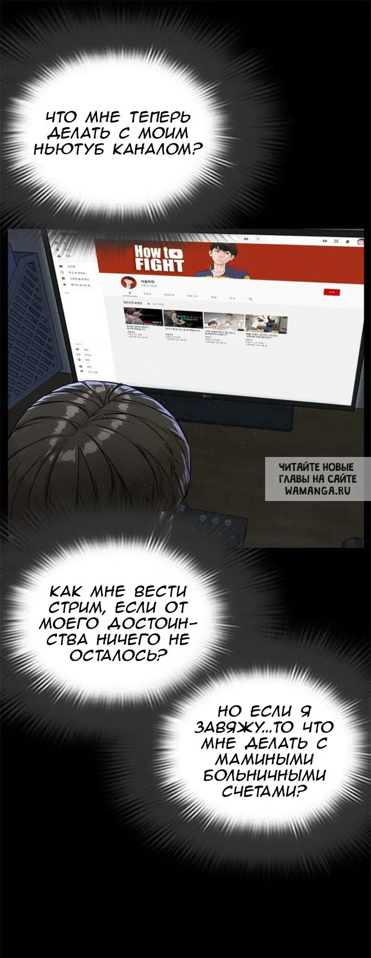 Page 19.000