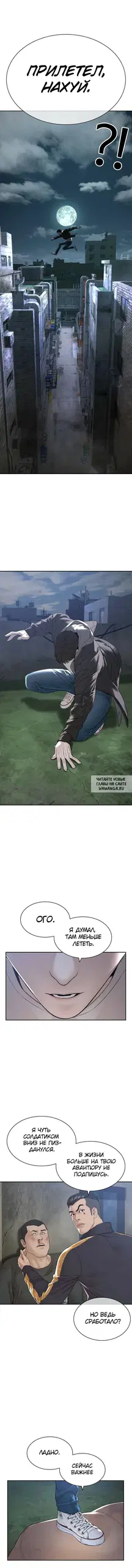 Page 19.000