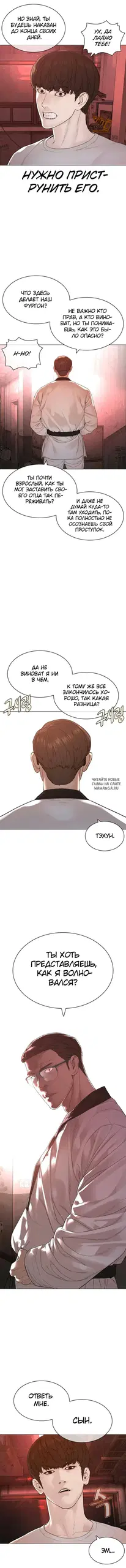 Page 19.000
