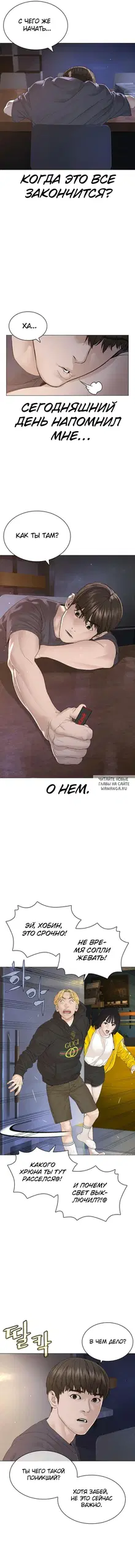 Page 19.000
