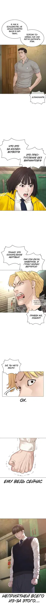Page 19.000