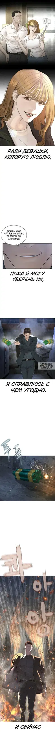 Page 19.000
