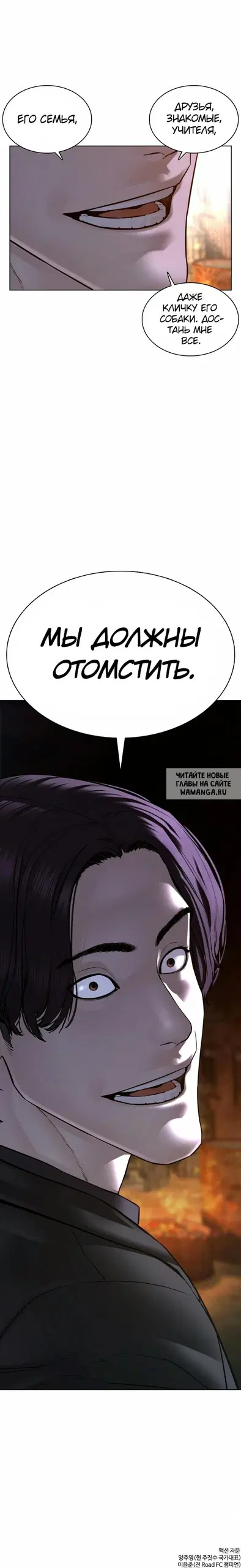 Page 19.000