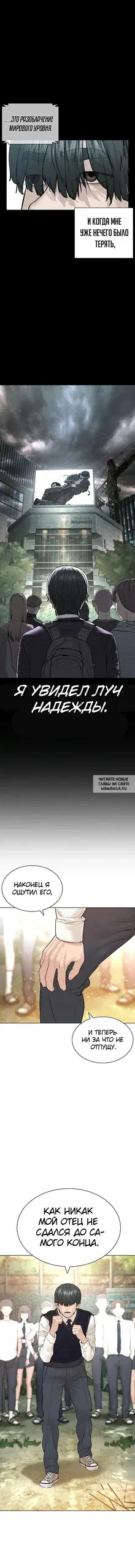 Page 19.000