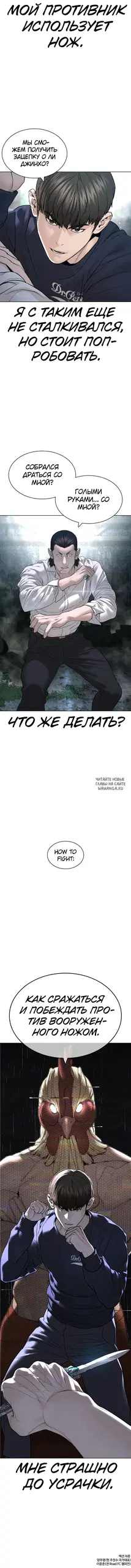 Page 19.000