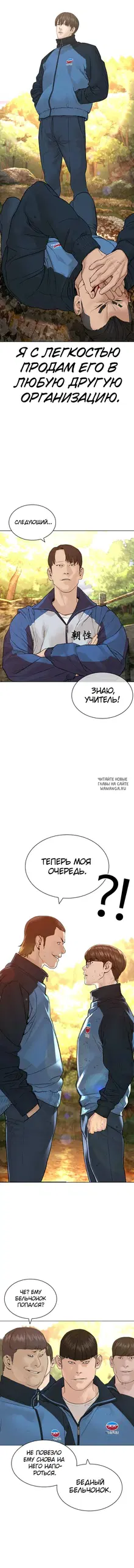 Page 19.000