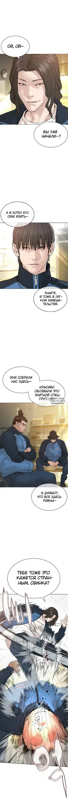 Page 19.000