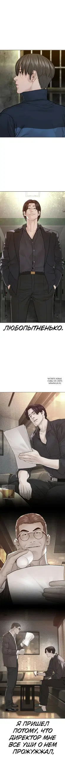 Page 19.000