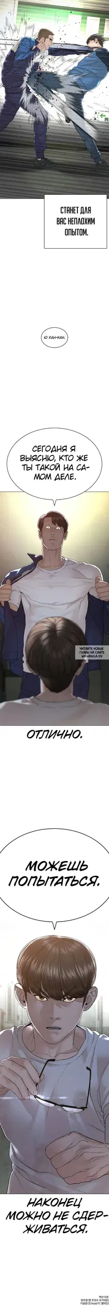 Page 19.000