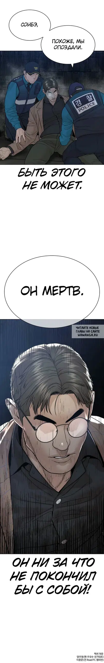 Page 19.000
